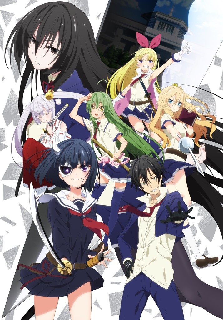 ���������� ������� ������� ����������� ������� / Busou Shoujo Machiavellianism �� ����� � ����� 