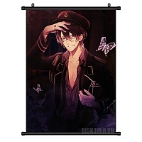 ������� �������� Diabolik Lovers Reiji Sakamaki