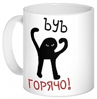  "Funny Collection"  !