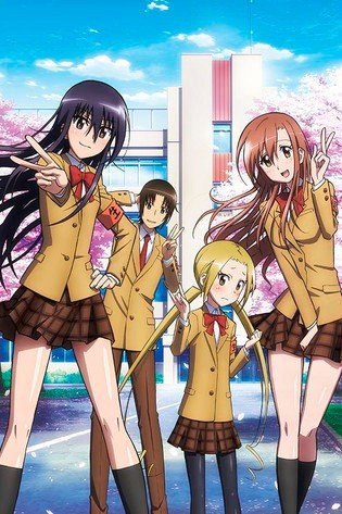 ���������� ������� Seitokai Yakuindomo (����� ��������� ������) (������ �����) HD �� ����� � ����� 