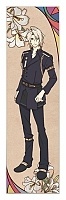  Nil Admirari no Tenbin - Akira Kougami
