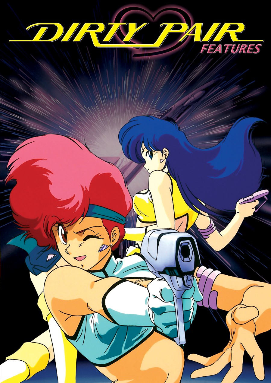 ���������� ������� ������� ������� / Dirty Pair [26 �� 26] DVD �� ����� � ����� 