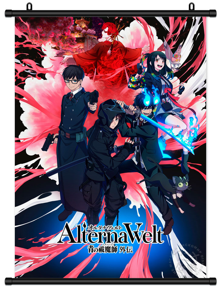 ������� �������� AlternaVvelt / Blue Exorcist