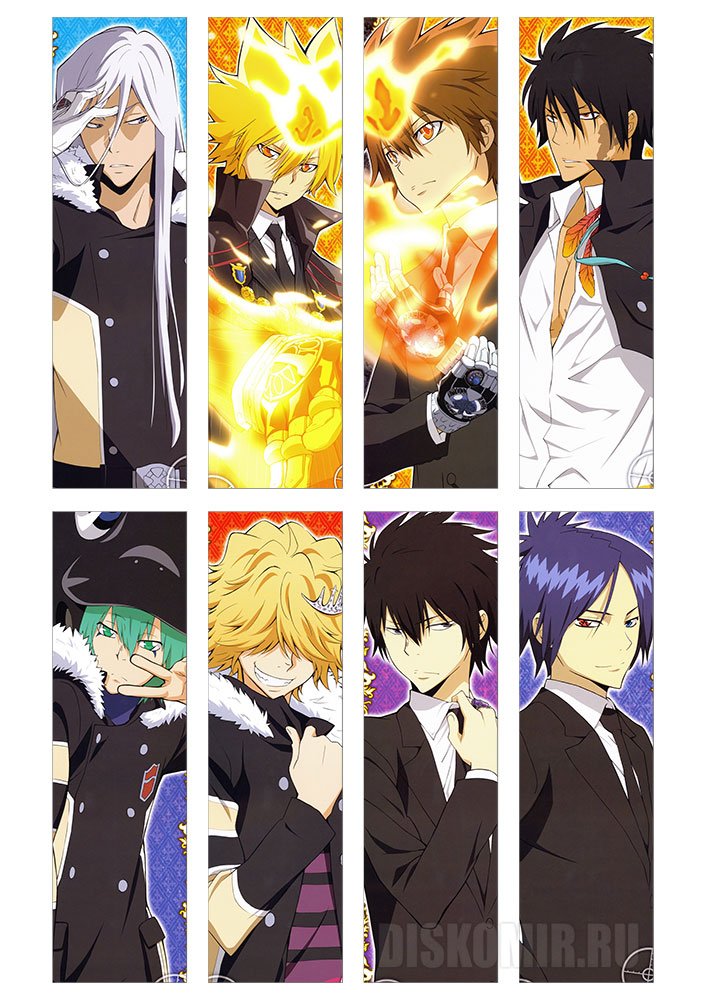 ����� �������� Katekyo Hitman Reborn! No.3