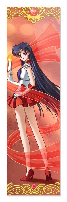 �������� ��� ���� ������ ��� / Sailor Moon