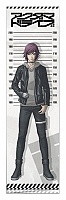    Akudama Drive - Courier