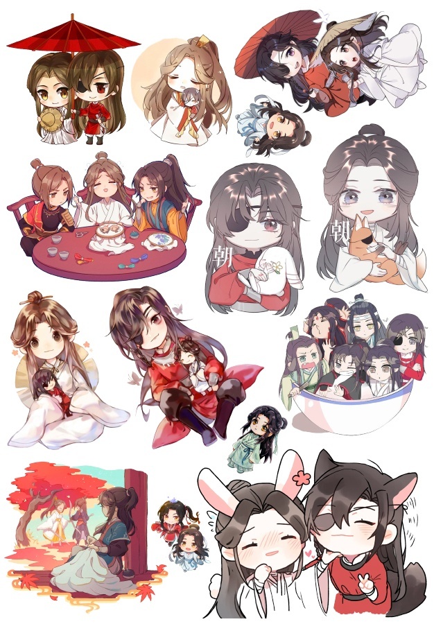 �������� Heaven Official's Blessing Chibi