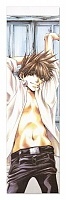  Saiyuki  /  - 