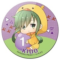 ������ ��������� ������� Kagerou Project Chick Ver. - Kido