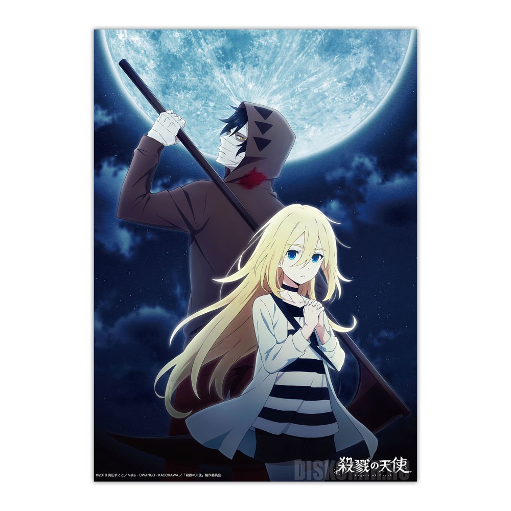 ������ �������� Angels of Death - Ray � Zack
