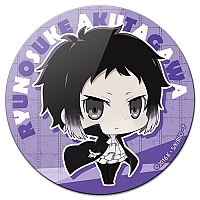 ������ ��������� ������� Bungou Stray Dogs Chibi Ryunosuke Akutagawa