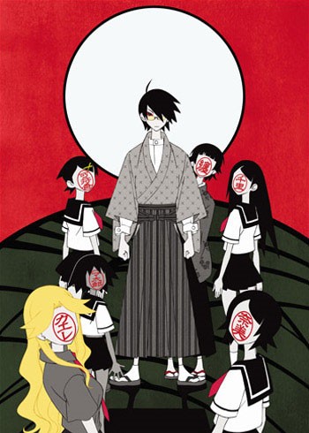 ���������� ������� Sayonara Zetsubo Sensei Extreme (������, ������ �������) ������ ����� �� ����� � ����� 