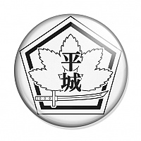 ������ ����� � ������ - Heijo Academy School Emblem
