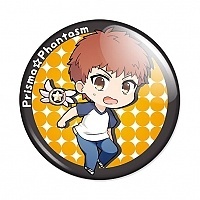 ������ Fate/kaleid liner Prisma Illya Prisma Phantasm - Chibi Shirou Emiya