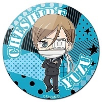 ������ ��������� ������� Fukumenkei Noise Yuzu