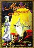 Maetel Legend ( )