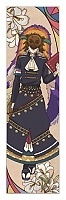  Nil Admirari no Tenbin - Motofumi Matsuko