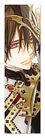 �������� Vampire Knight 349873