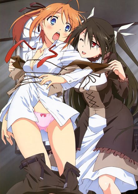 ���������� ������� Mayo Chiki! (��, �������!) MPEG4 �� ����� � ����� 