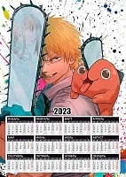   3  2025   