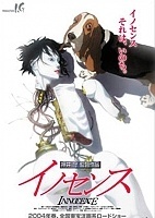 Ghost in the Shell 2:Innocence (������� � �������� 2: ����������) HD