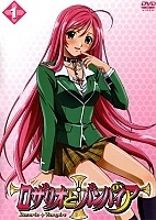 Rosario + Vampire (������� � ������)