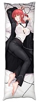     - 