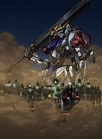 ��������� ������ ������: �������������� ������ ��-2 / Kidou Senshi Gundam: Tekketsu no Orphans 2