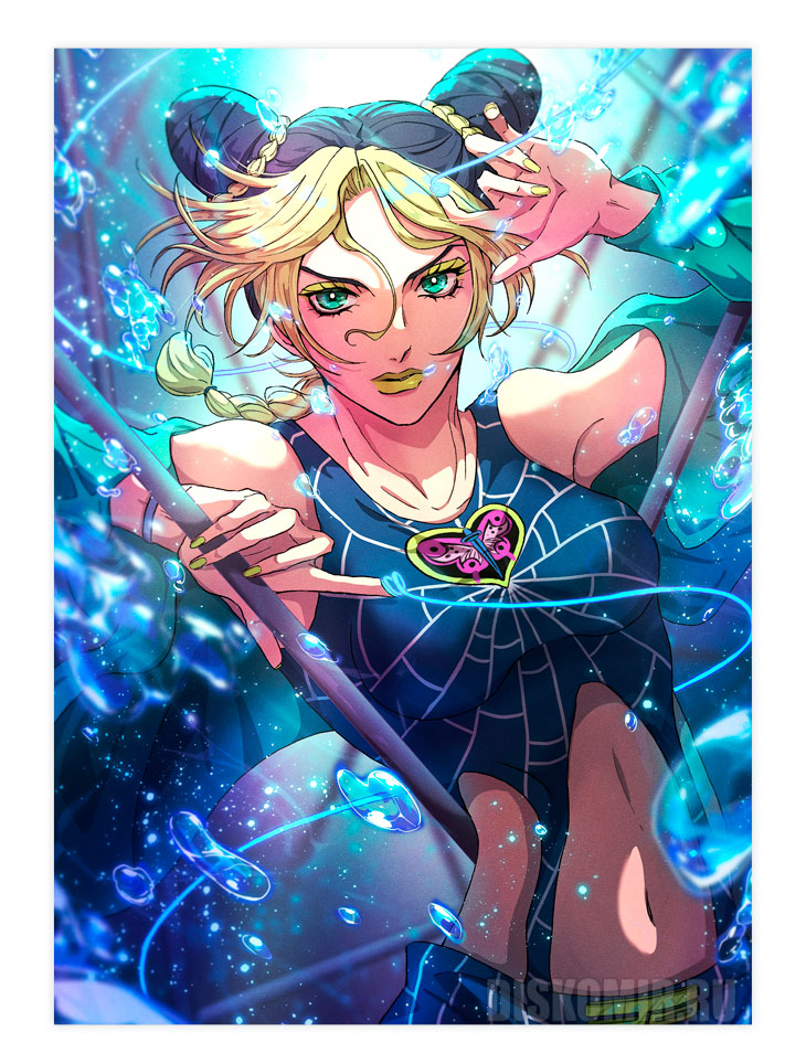 ������ �������� ������: �������� ����� / Jolyne Kuujou