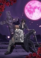 ������ �������� � ������� Uragiri wa Boku no Namae wo Shitteiru