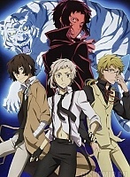   Bungou Stray Dogs Ryuunosuke, Osamu, Doppo, Atsushi