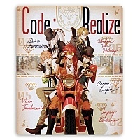������ ��� ����� ������������� Code: Realize - The Boys are Back in Town