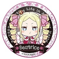 ������ ������� Gochi-chara "Re:ZEROP" Beatrice