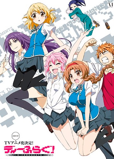 ���������� ������� D-Frag! ( ��-����!) HD �� ����� � ����� 