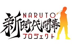 ��������� Naruto Manga. �������� � ����� 2015