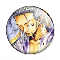  Saiyuki Shien