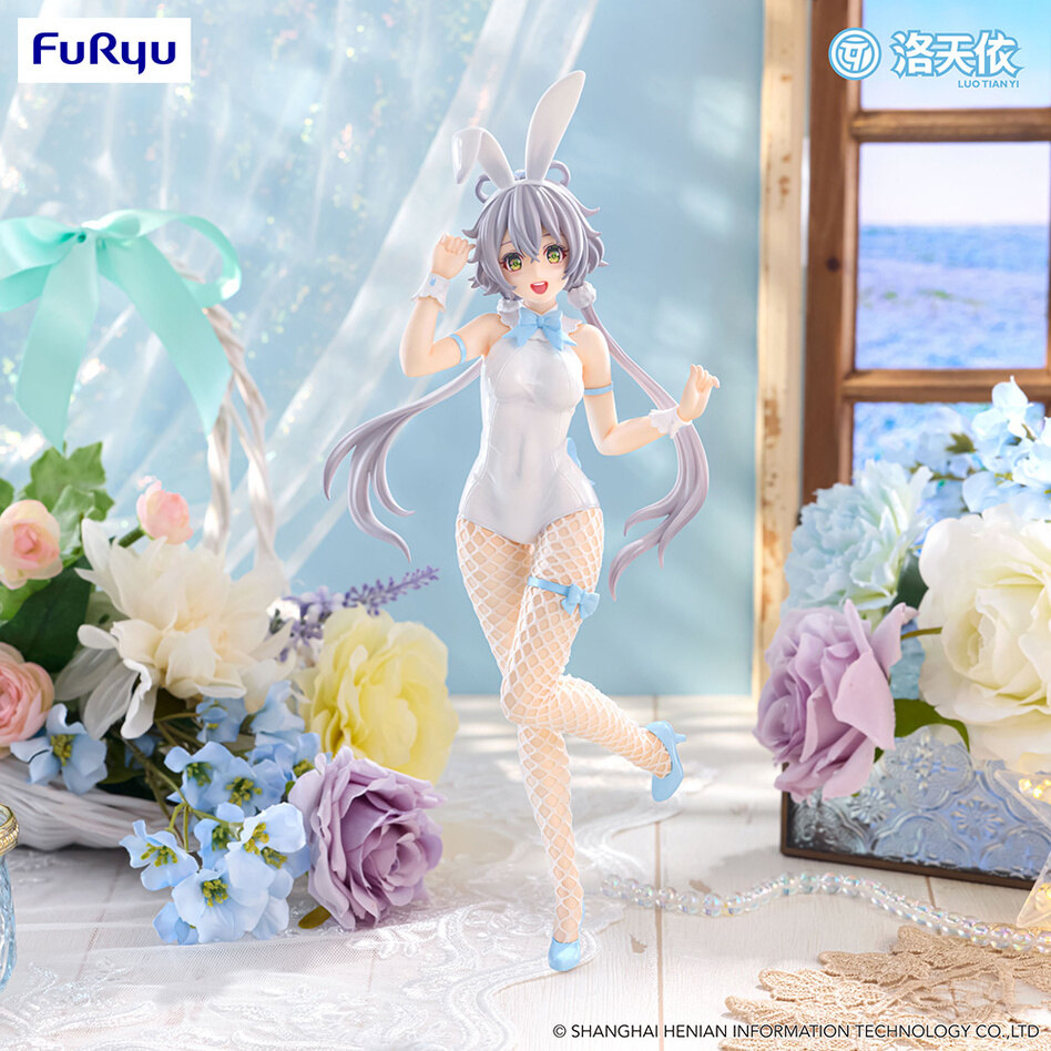 ������� SAV BiCute Bunnies Luo Tianyi