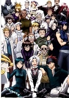 ������ �������� D.Gray-man � 9