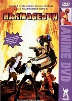 Harmagedon (���������� - �����)