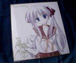 ����� Lucky Star ���� � �������� �� 1,3 �������� ���