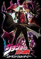     ( ) TV-2 HD