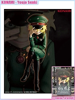 ������� Tanya von Degurechaff - Saga of Tanya