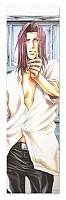  Saiyuki  /  - 