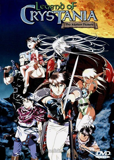 ���������� ������� Legend of Crystania - The Motion Picture (������� � ��������� - �����) �� ����� � ����� 