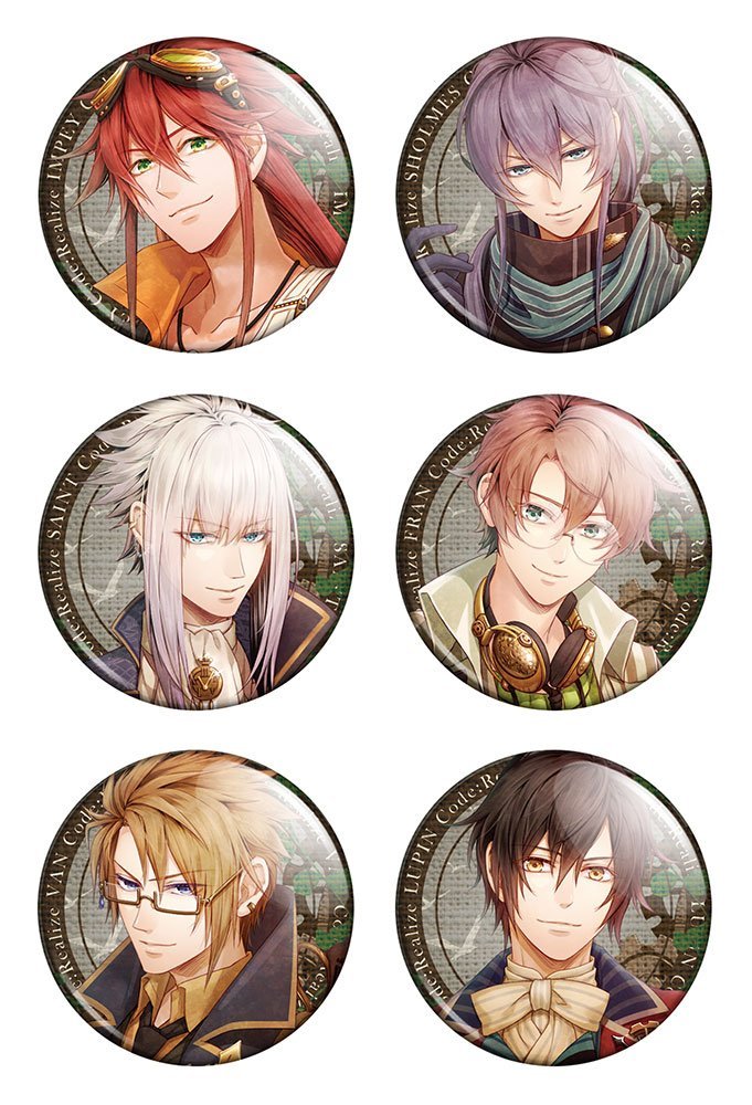 ����� ������� ������� "Code: Realize" No.2