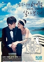 Scent of a Woman (����� �������)