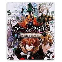 ������ ��� ����� Amnesia 305317