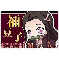 ������ ������������� "������, ����������� �������" Chibi ������� ������