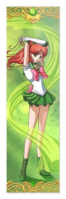 �������� ��� ���� Bishoujo Senshi Sailor Moon