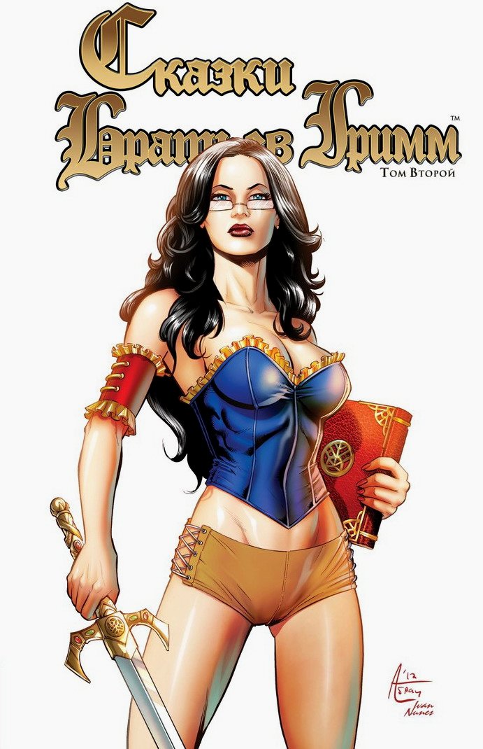 ������ ������ ������� �����. ��� 2